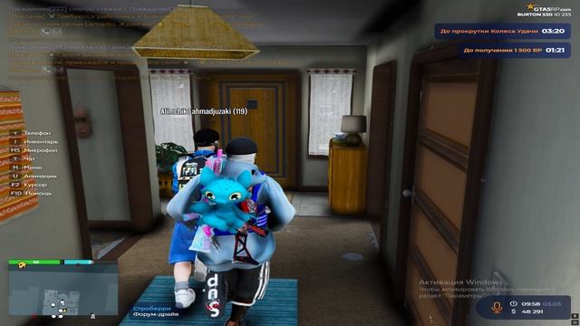 Grand Theft Auto V 2026.03.03 - 09.55.09.02.DVR - Trim