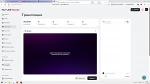 создаём бота в тг