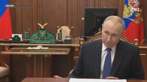 Путин встретился с главой Федерального казначейства