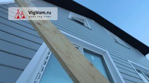 Каркасный дом в Колюбакино