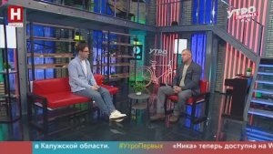 Сергей Вертелецкий. Герой Земли Калужской | УТРО ПЕРВЫХ