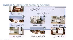 Практический курс АЯ3(5252)