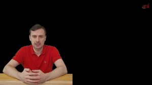 Смысл жизни 23. Про руководство экономикой со стороны рабочего класса и его партии