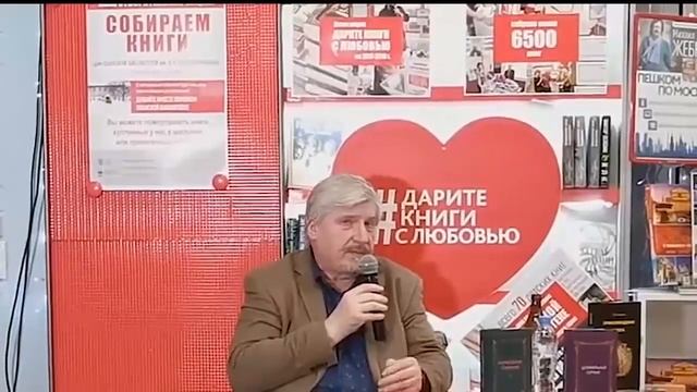 Почему мозг изолирован от тела