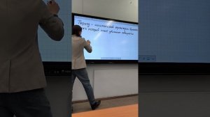 Свободные колебания, вводный урок