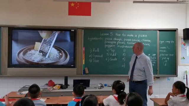 How to make a pizza Lesson смотреть онлайн