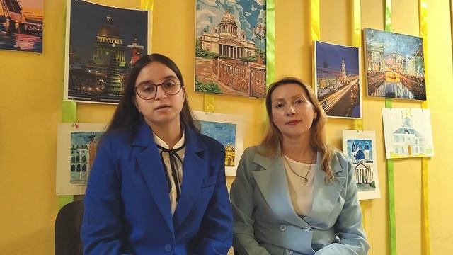 ГБДОУ 87_Молодость и опыт_Династия