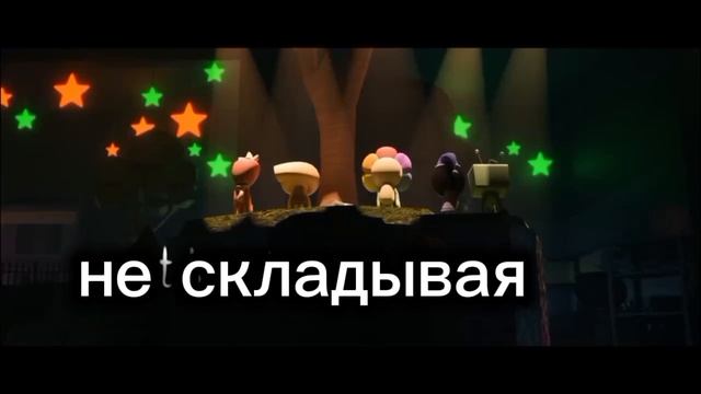 Locked Away CG5 & Artem_khudozhnik кавер на русском