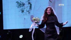 Национальная невеста