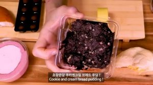 GS25 신메뉴오랜만에 찾아온 GS25 편의점 디저트 먹방 GS Convenience Store - Apple Chocolate Pudding ASMR Mukbang