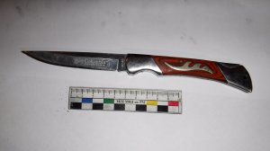 Удар в грудь