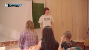 День семьи | Шелеховский вестник