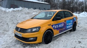 Volkswagen Polo 2019 года в продаже