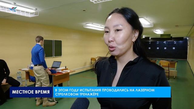 Спартакиада трудящихся