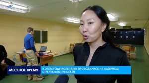 Спартакиада трудящихся