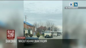 Припаркованные не по правилам машины эвакуировали под Краснодаром после жалоб