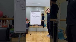 2.С. Презентация семинара: Стретчинг, мобильность,  ПИР. Алексей Федоров, Краснодар 26г