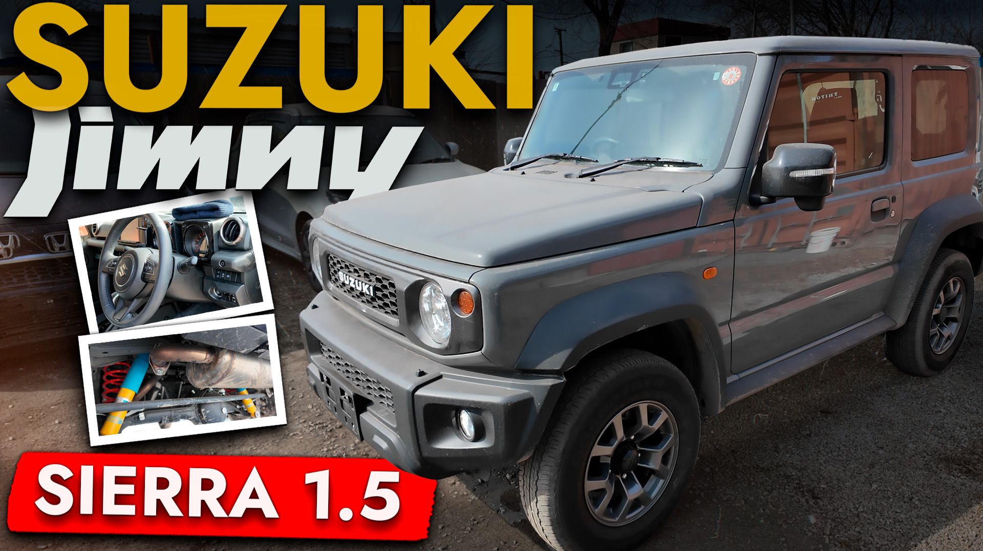 САМЫЙ ПОПУЛЯРНЫЙ ДЖИП❗️ SUZUKI JIMNY SIERRA❗️ ТЕХ ОБСЛУЖИВАНИЕ И ОБЗОР