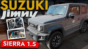 САМЫЙ ПОПУЛЯРНЫЙ ДЖИП❗️ SUZUKI JIMNY SIERRA❗️ ТЕХ ОБСЛУЖИВАНИЕ И ОБЗОР