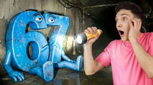 Я НАШЕЛ ВСЕХ БРЕЙНРОТ в РЕАЛЬНОЙ ЖИЗНИ! (Steal a Brainrot)