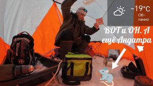 Клевала Сорога, Лещ только мелочь. К вечеру появилась Ондатра🐀, которая беспощадно тырила прикорм🤣