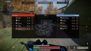 Прямая трансляция пользователя Born be best