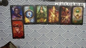 расклад ЧТО ДЛЯ ВАС ПОДГОТОВИЛ МАРТ? гадание на картах