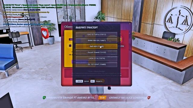 972DA258-C879-407A-A350-2A8DF6582874