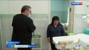 7.35 – Къэбархэр пчэдыжьым от 03.03.2026г.