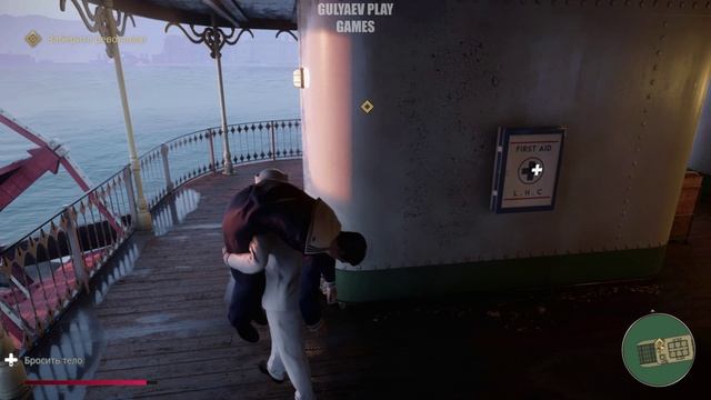 Mafia Definitive Edition. Мафия. 14 С днём рождения!