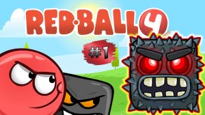 КРАСНЫЙ ШАРИК #1➤ Зеленые Холмы - Первый БОСС. Мульт Игра ➤RED BALL 4