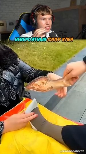 Самый МОЩНЫЙ Супер Клей в Мире! 🤯 #shorts #шортс #интересно #челлендж #пранк #реакция #прикол #мем