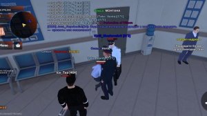 Отчёт доставки ФСИН