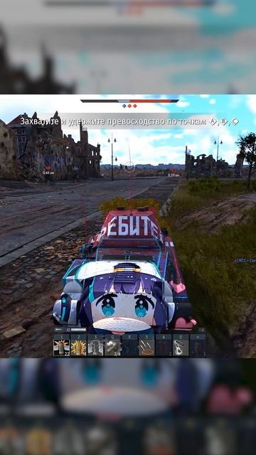 На самом деле все в такой раскраске ездили | batmyyyyn | War Thunder | #shorts #warthunder