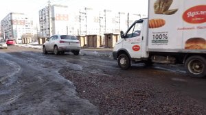 ВО ВЛАСТИ ЛЬДА