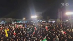 Ночью в Иране тысячи человек вышли на акции протеста после гибели духовного лидера аятоллы А.Хаменеи