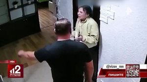 Экс-сотрудник ГАИ в Уфе избил свою бывшую жену на глазах у ребенка