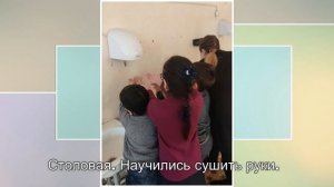 Забайкалье.Мой новый мир