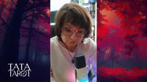 🕯️ КТО ПРИШЁЛ НА СВЯЗЬ? Вам Послание из Мира Мёртвых! | Расклад на Таро