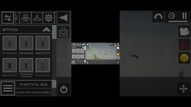 как получить достижение