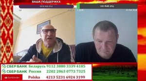 Про Иран и рыжего ПРЕЗЕРдента!!!! Диалог от 23.02.26!!!!