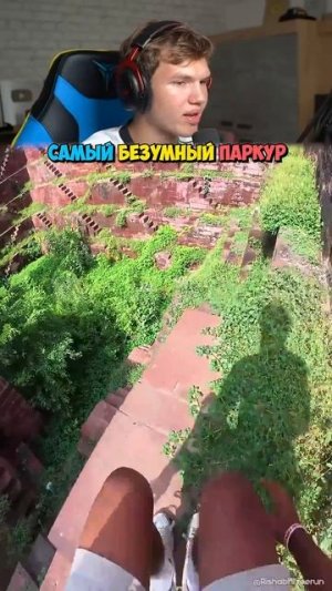 Самый НЕРЕАЛЬНЫЙ Паркур в Мире!🤯 #shorts #шортс #паркур #интересно #фонк #сальто #эдит #трюк #прико