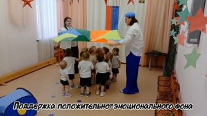 Защитники Родины