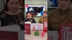 (Архив) Прямой эфир от 15.04.25