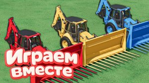 МУЛЬТИКИ ПРО РАЗНОЦВЕТНЫЕ МАШИНКИ И ТРАКТОРЫ ДЛЯ ДЕТЕЙ 🏆 ГОНКИ ТРАКТОРОВ ДЛЯ ДЕТЕЙ №1