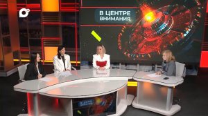 В центре внимания / Социальное предпринимательство / 02.03.26