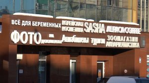 ИЗМЕНЕНИЯ В ЗАКОНАХ