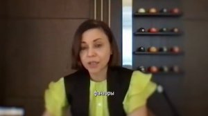 FULL ENERGY Мария Аксенова Топ Лидер