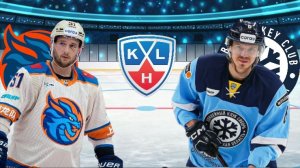 ХОККЕЙ ЧЕМПИОНАТ РОССИИ КХЛ.  ШАНХАЙ - СИБИРЬ.  ТЕКСТОВАЯ ОНЛАЙН ТРАНСЛЯЦИЯ