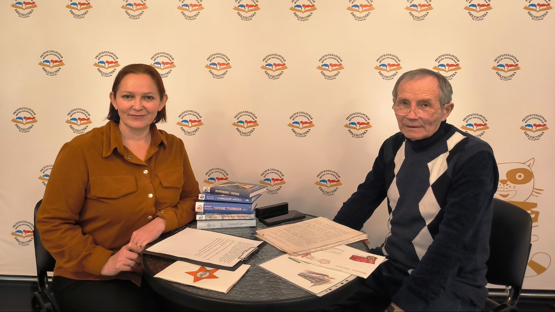 "Библиорепортер" с Валерием Николаевым